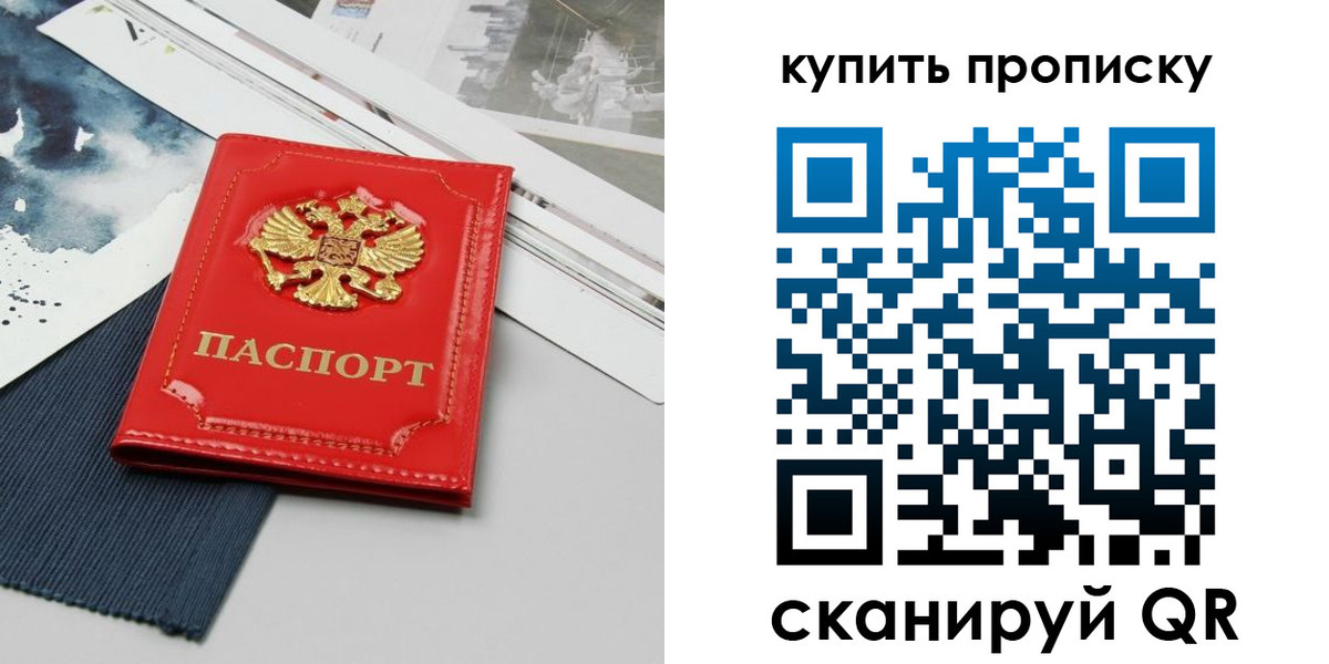 форма 3 в Баксане
